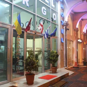 Otel Argo, Batum
